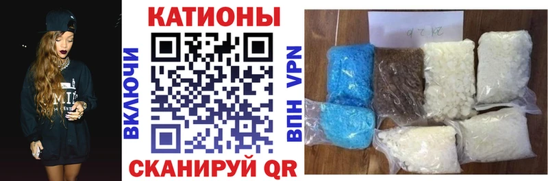 Мефедрон 4 MMC  Киров 
