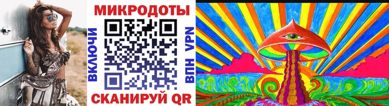 Псилоцибиновые грибы Cubensis  blacksprut как зайти  Киров 